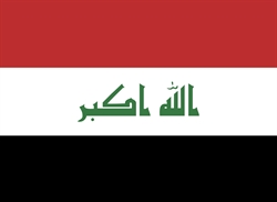 [ai] The national flag of Iraq featuring three horizontal stripes: red at the top, white in the middle, and black at the bottom. In the center, there is green Arabic text that reads 'Allahu Akbar'.